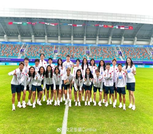 期待亚运之旅，张馨晒中国女足全体队员合影：开启我们的旅程