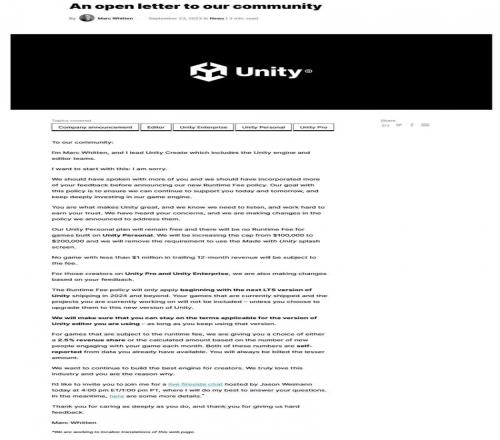 Unity发布致歉信：免费上限提高到20万美元