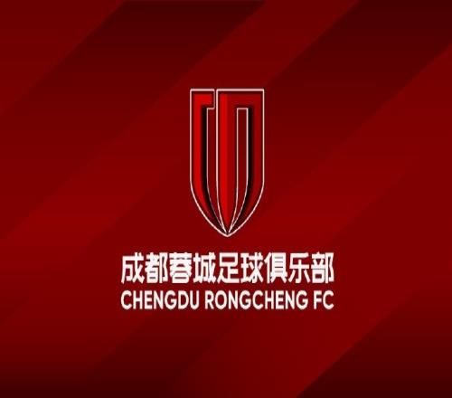 今晚18点40分将迎来成都蓉城主教练徐正源的百场比赛纪念活动