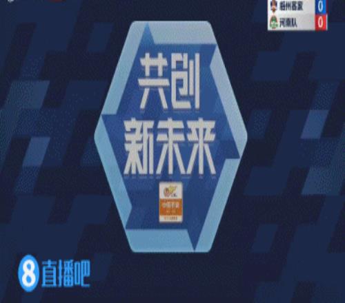 这是要打裁判柯钊替补席激烈抗议连吃两黄,冲向裁判被众人拉住