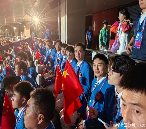 亚运梦三国项目中国队选手纷纷更博：一定努力给中国队再添一项金牌