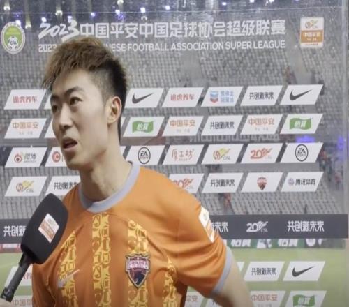 深足球员周鑫:大家站在比赛场已经不容易了,接下来的安排不知道