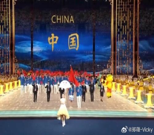 期待取得佳绩!中国女篮主帅郑薇:无畏金兰加油吧