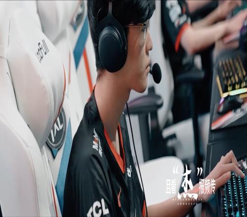 亚运LOL半决赛中国队首发打野为赵礼杰Jiejie