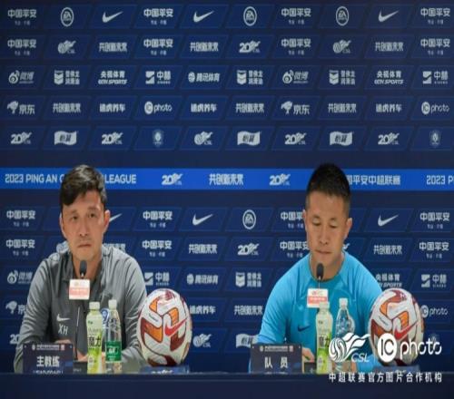 战斗2023赛前谢晖:客战北京很困难希望明天有一个好结果