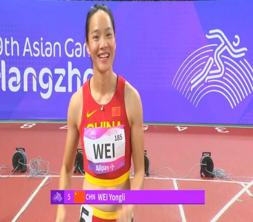 韦永丽、葛曼棋携手晋级女子百米决赛