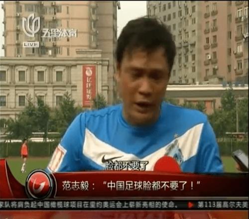 世界第1王艺迪第4陈梦遭30名开外印度组合淘汰,相当足球谁输谁