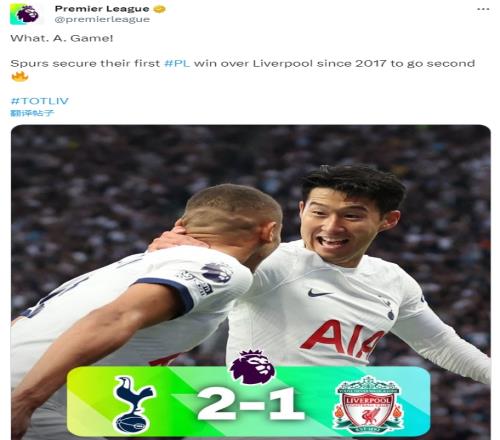 军刺争议大战！英超官推：多么精彩！球迷：9打13多么耻辱！