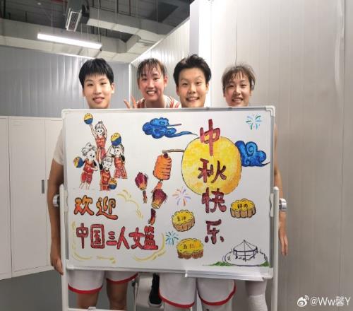卫冕成功！中国三人女篮球员王馨雨：完美结局大家幸苦啦