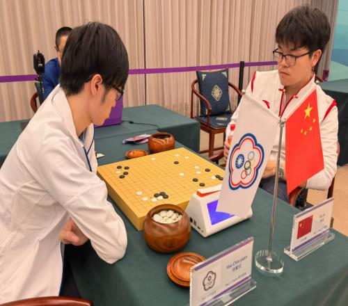 围棋中国男、女团体共同晋级决赛女团对日本完成逆转！
