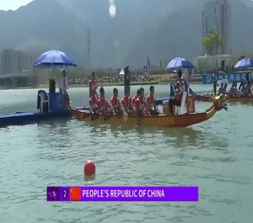 龙舟男子200米决赛：中国队夺金！