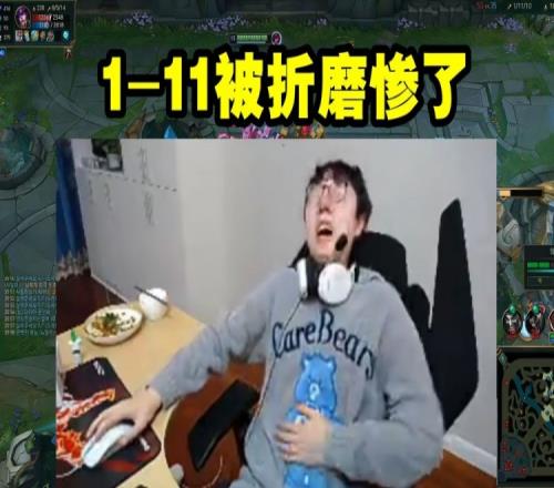 Mlxg打野塞拉斯111被折磨36分钟气的怒吼，开局就红温人都麻了！