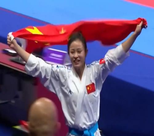 亚运会空手道女子组61公斤级中国选手龚莉夺得冠军！
