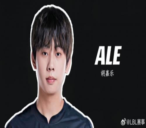LBL分享今晚组排阵容:新晋韩服第一LP前来应战