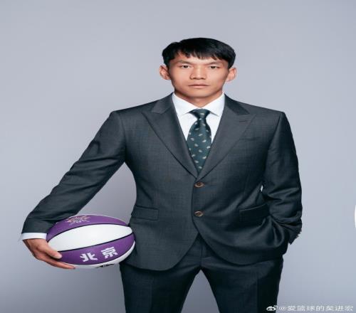 矣进宏晒定妆照:加入北控很幸运很开心新的赛季冲冲冲