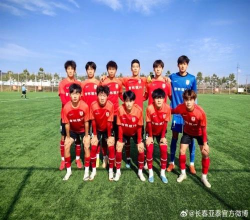 2023年吉林省青少年足球锦标赛开战亚泰5支梯队代表长春出战