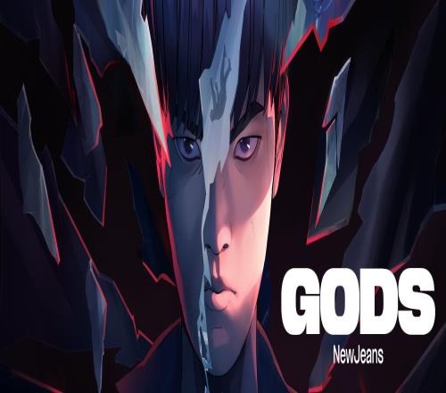 拳头S13主题曲《Gods》MV在公布第8天后，播放量来到1987w次