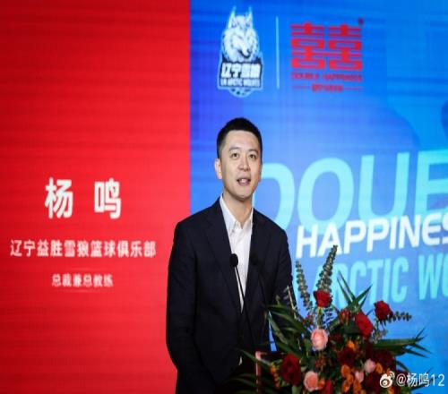 杨鸣:辽宁篮球门面看男篮但中国篮球门面目前还得看女篮