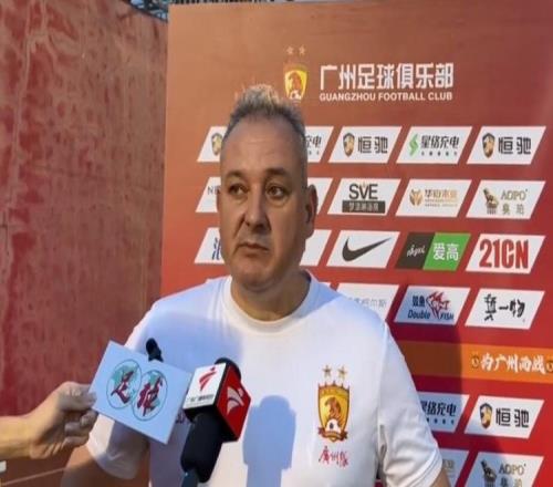 广州队主帅萨尔瓦多:未来有信心靠“全华班”冲超