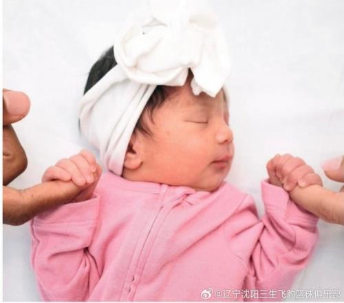 恭喜弗格再添一千金!祝愿弗格一家开心健康快乐如意!