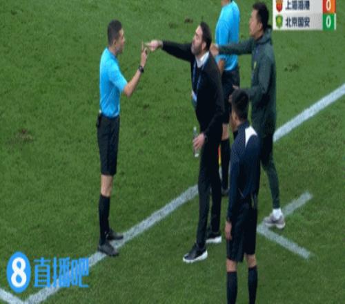 什么情况国安教练组抗议海港犯规,但转播信号在事发时中断