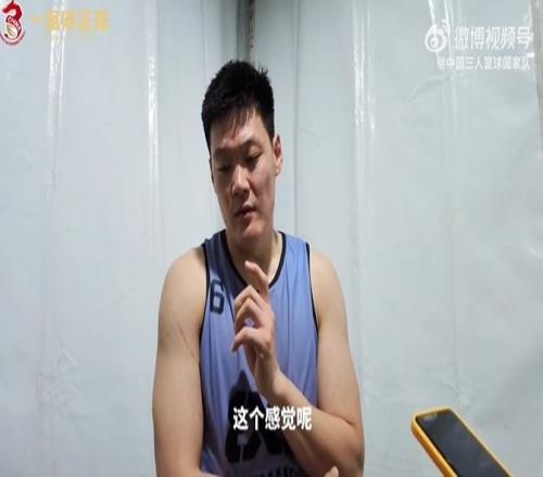张宁：身体以及个人能力对于三人篮球来说只是基础需要打得聪明