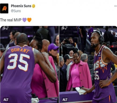太阳官推晒杜兰特和其母亲合影:真正的MVP