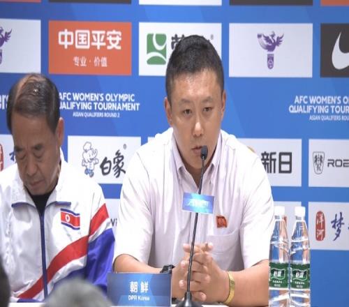 朝鲜女足主帅:希望借助比赛了解中国队技战术特点,为未来做准备