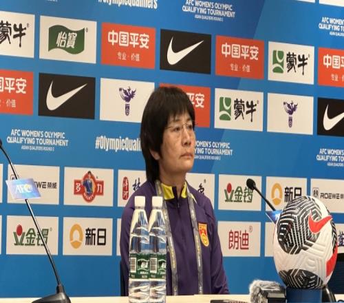 水庆霞：输掉首战大家都知道意味着什么队员已经做了最大的努力