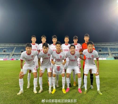 10月28日,U21联赛决赛第四阶段,成都蓉城13负于上海海港