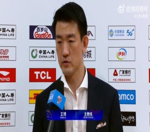 王博谈赢球:我们从开局慢热&篮板&失误做起从第1分钟拼到48分钟