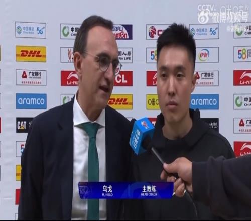 乌戈谈赢球:大家严格执行战术安排中场根据此前的不足做了调整