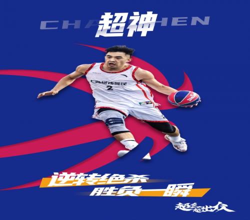 总决赛倒计时1天！精英12强集结完毕，你会Pick谁