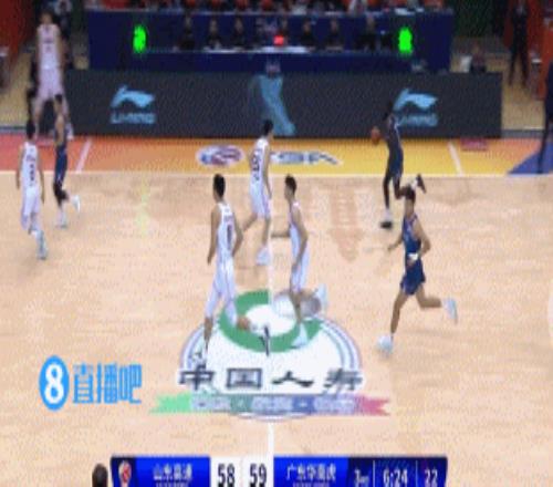 突然发力!山东回敬广东90的攻击波反超比分