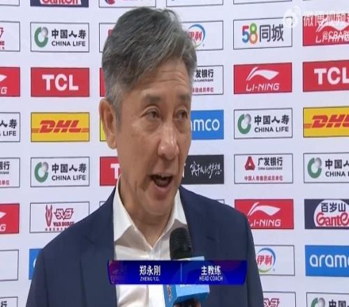 郑永刚：白昊天&孙浩钦缺战导致轮转出问题年轻队员比赛经验不足