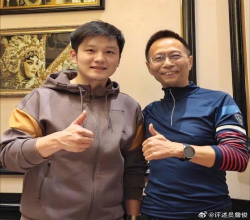 詹俊社媒晒与樊振东合影:探讨一下皇马这个赛季的争冠前景