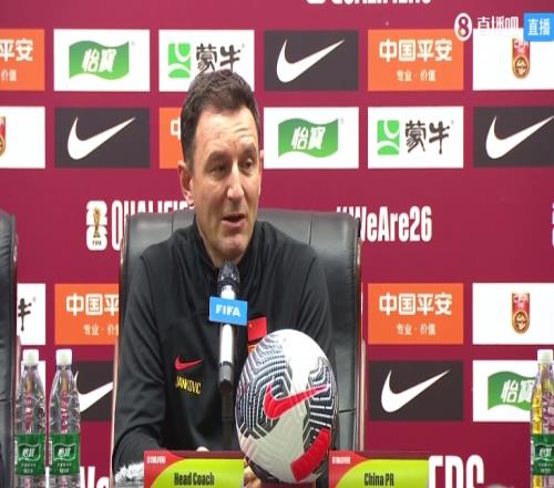扬科维奇：我们向韩国队致以敬意我们的目标就是冲击世界杯