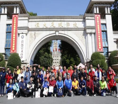 足球报:首届“七级联赛杯”足球大会明年1月下旬在恒大足校举行