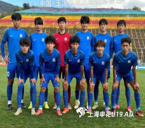 全国青年足球联赛男子U19组:申花U19A、B队分获第四、第五