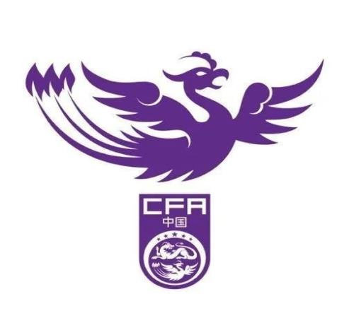 官方：基于安保考量，中国U20女足vs澳大利亚两场热身赛封闭进行