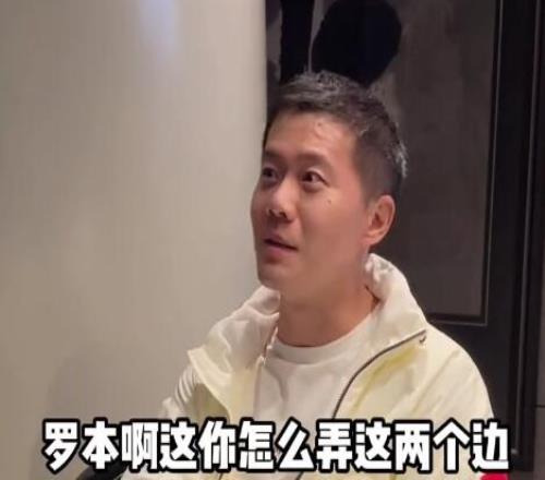 冯潇霆、黄博文回忆踢拜仁:里贝里、罗本忒快了,你怎么弄