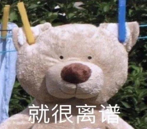 谁更离谱阿努诺比做家务割伤手指维金斯关车门夹伤食指