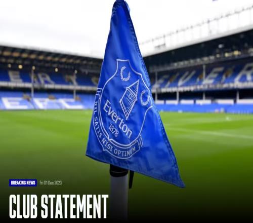 硬刚英超埃弗顿官方针对英超委员会扣10分的处罚已提交上诉