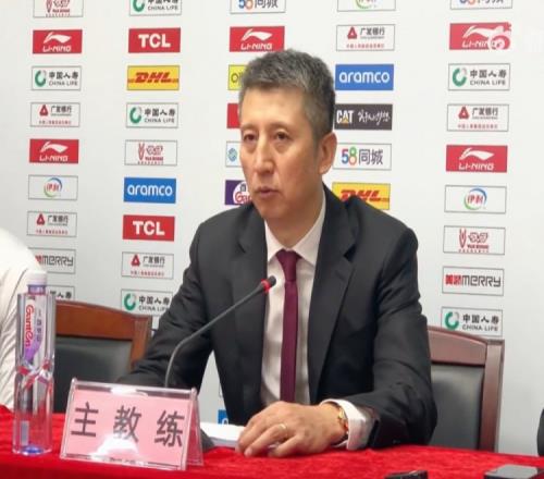 郭士强谈失利:下半场有点开玩笑了没有防守了