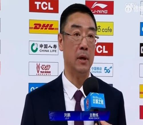 篮板少13个!刘鹏:今天输在经验和篮板我们没解决好张镇麟这点