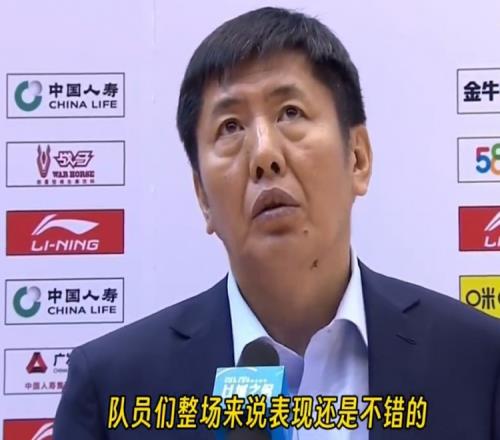 丁伟:今天这场比赛很可惜队员们整场来说表现还是不错的