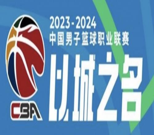 邵化谦:CBA打关键球能力的重要性越来越凸显这方面北控最需进步