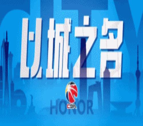 每个环节都很帅！多森晃退防守人假投真传罗凯文隔人双手暴扣