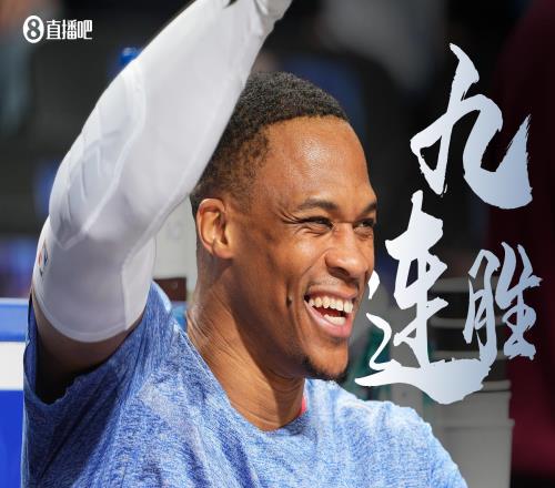 高歌猛进!快船卡位战力克独行侠豪取九连胜升至西部第四