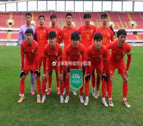 据悉，阿布拉汉、陈宇浩、刘浩帆都在国奥队的备战过程中受伤